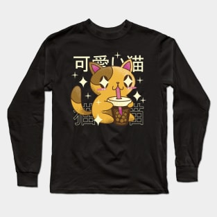 Kawaii Cat Drinking Bubble Tea Long Sleeve T-Shirt